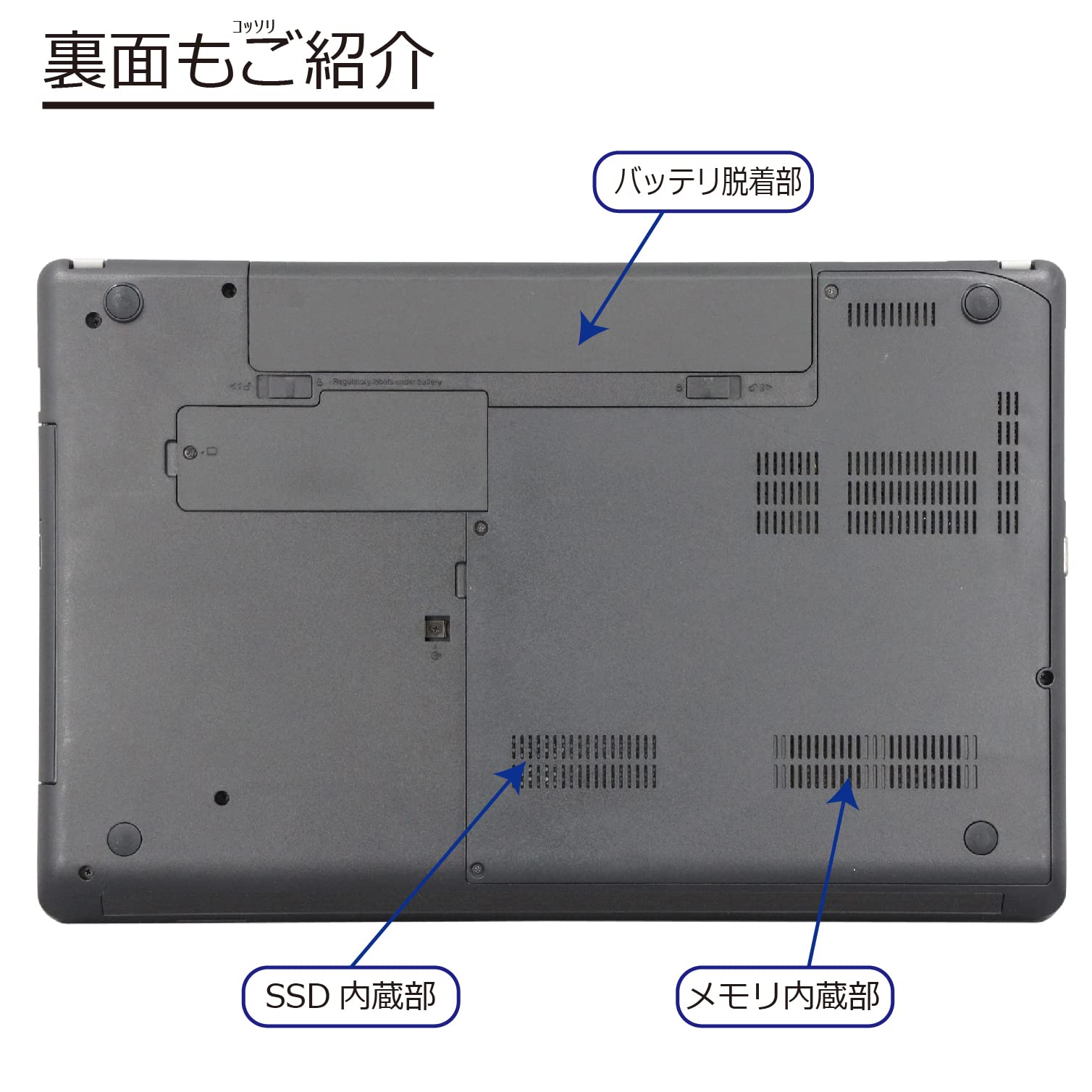 Windowsノート本体 Lenovo ThinkPad Edge E530 Windowsノート本体 Lenovo ThinkPad Edge E530 Lenovo ThinkPad Edge