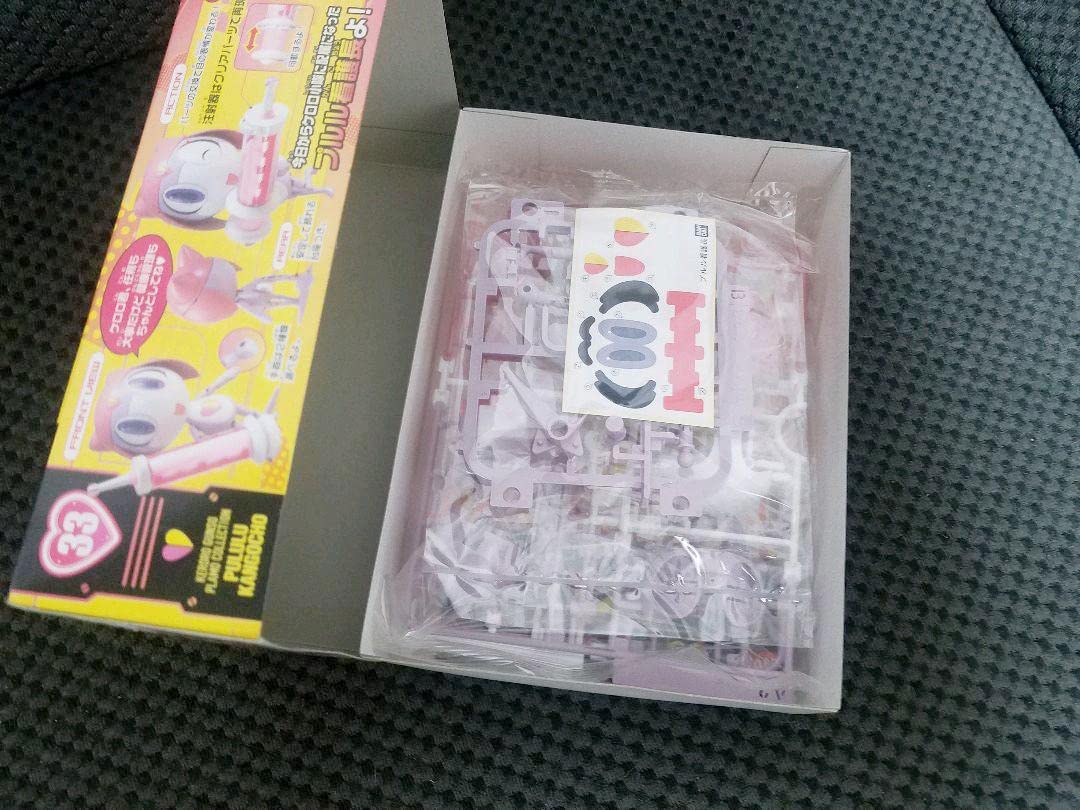 Amazon | ケロロ軍曹 プルル看護長 プラモデル | プラモデル 通販