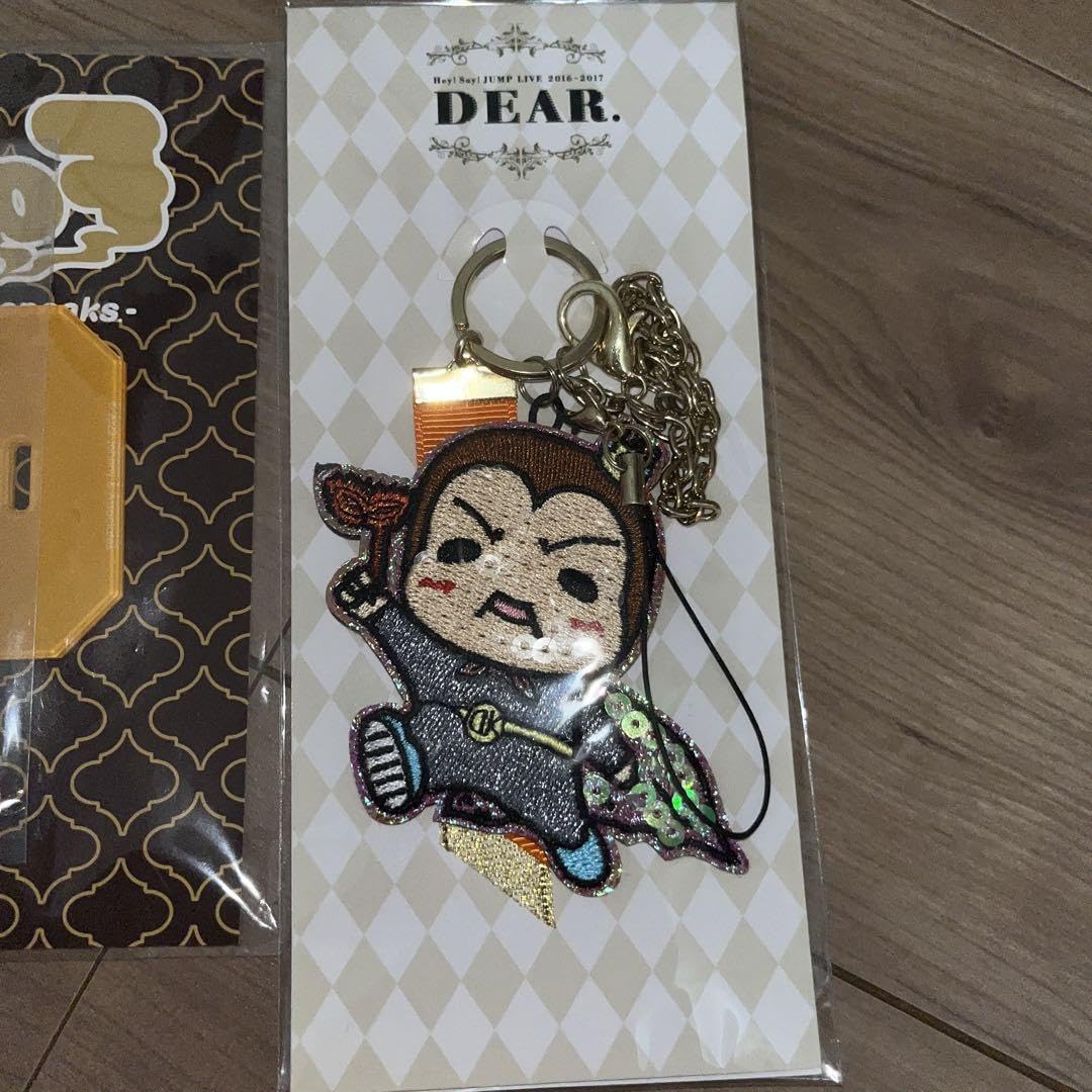 Amazon.co.jp: Hey!Say!JUMP有岡大貴9ぷぅだいきんぐ グッズ4点 : おもちゃ