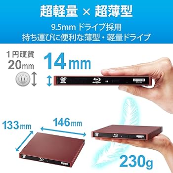 【美品】ロジテック　外付けブルーレイドライブ　LBD-PWA6U3CLBK Amazon.co.jp: ロジテックダイレクト Mac対応 外付け ブルーレイ