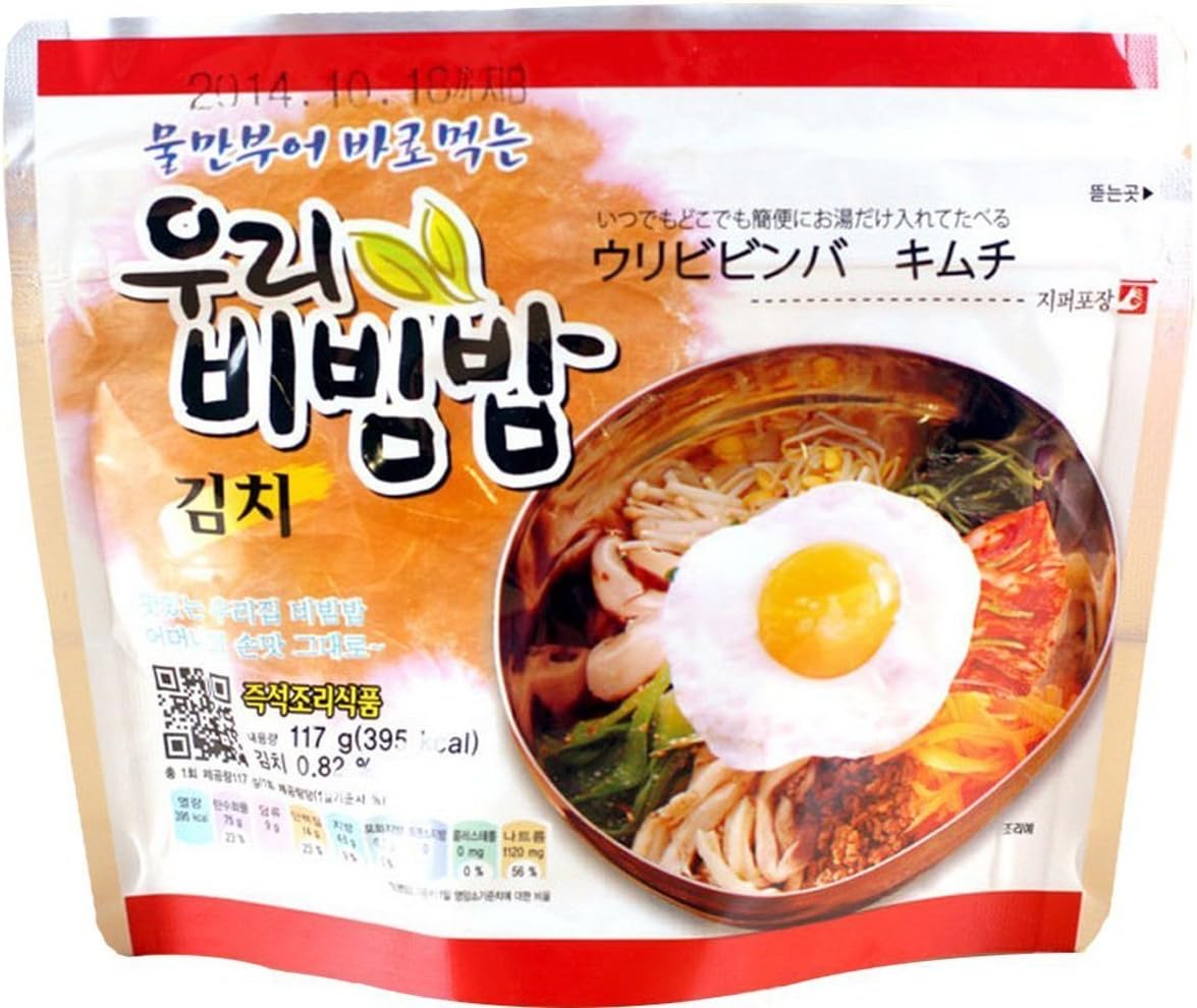 Woori's Ready to Eat Bibimbap Korean Mixed Rice Bowl100g (3.53oz) 335 Kcal - (KIMCHI, 2 PACK)
