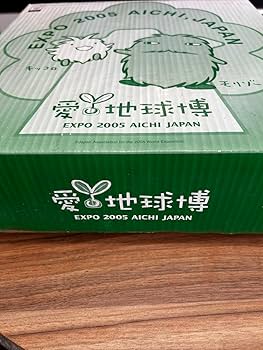 掛け時計　愛 地球博 2025年最新】EXPO 2005 時計の人気アイテム - メルカリ