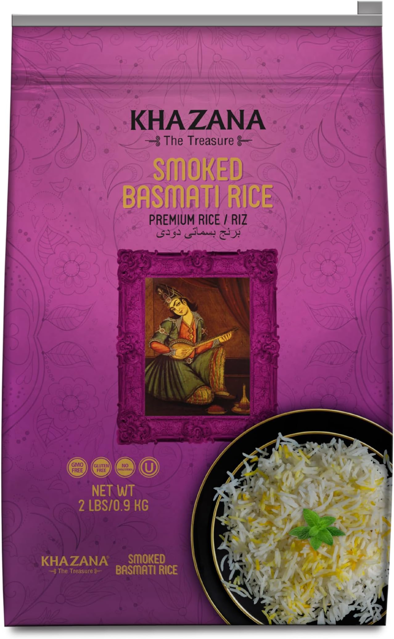 Authentic Smoked Basmati Rice by Khazana in 2 lb Resealable Zipper Bag - Aromatic and Flavorful Indian Grain - Non-GMO, Gluten Free, Kosher, Cholesterol Free