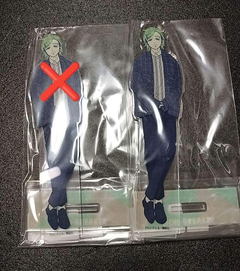 桜井玲香 乃木坂46 Sing Out サイン入り秘蔵生写真 10名限定