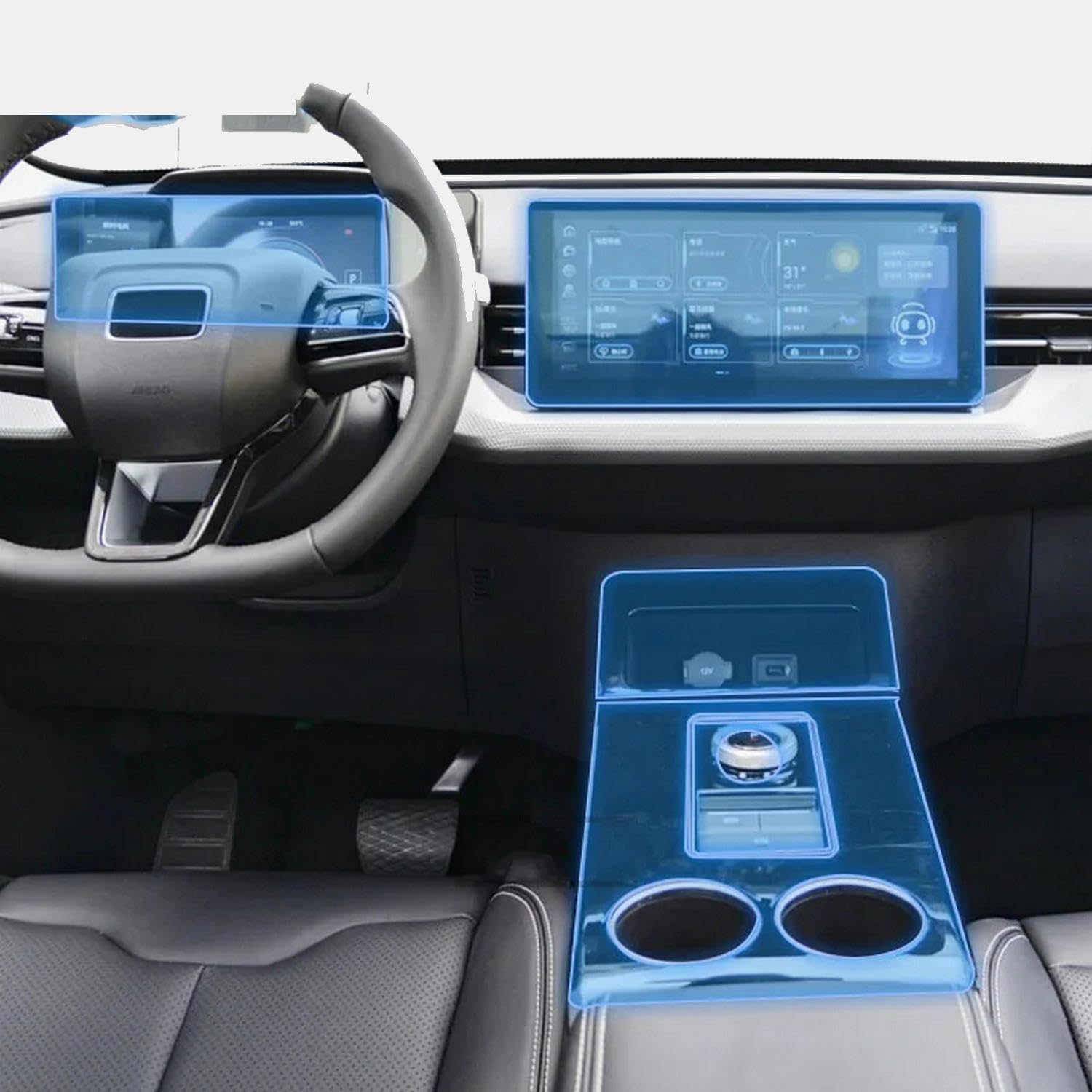 Film protecteur en TPU intérieur voiture AIWAYS U5 anti-rayures console