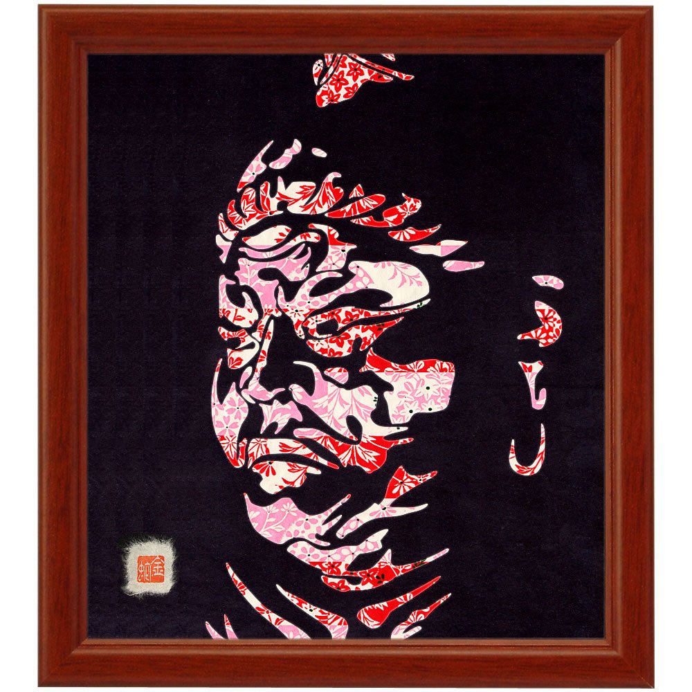 Amazon｜邪気祓い切り絵『東大寺・四天王 多聞天 顔』 色紙サイズ 額装