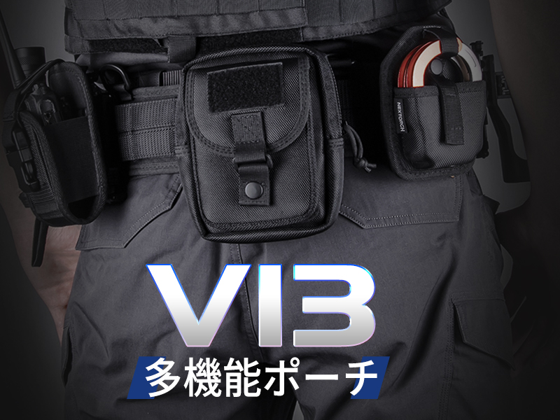 Amazon.co.jp: NEXTORCH 多機能ポーチ ウエストポーチ MOLLEポーチ