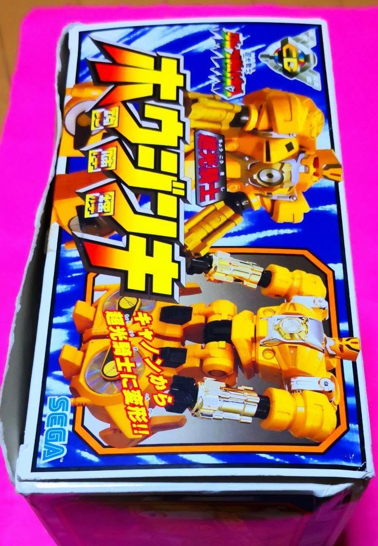 SEGA　 超光戦士シャンゼリオン　ホウジンキ Amazon.co.jp: 超光戦士シャンゼリオン 超光騎士ホウジンキ