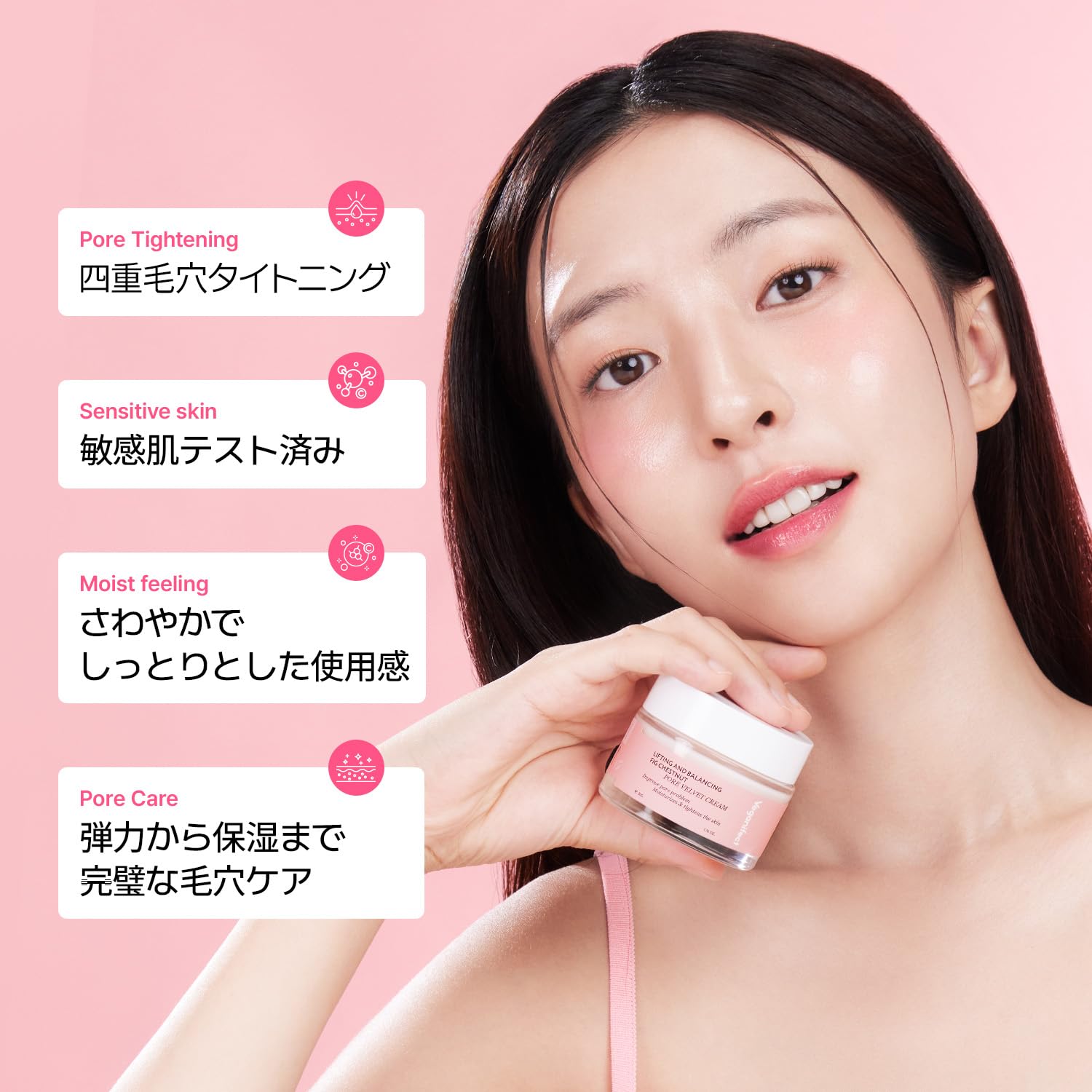 Amazon | VEGANIFECT(ヴィーガンイフェクト公式) イチジクポア