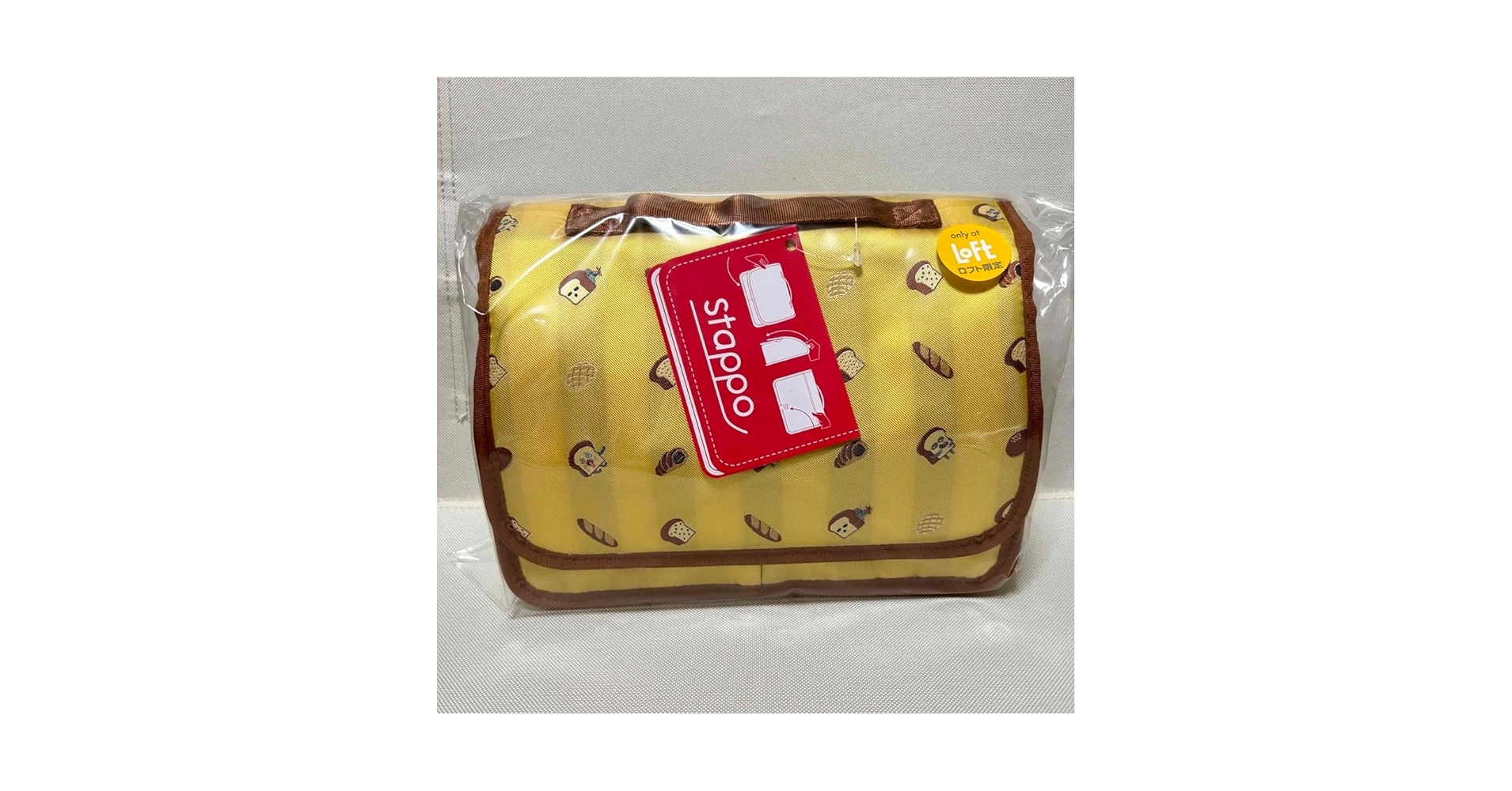 パンどろぼう　stappo Amazon.co.jp: パンどろぼう ロフト限定 stappo スタッポ