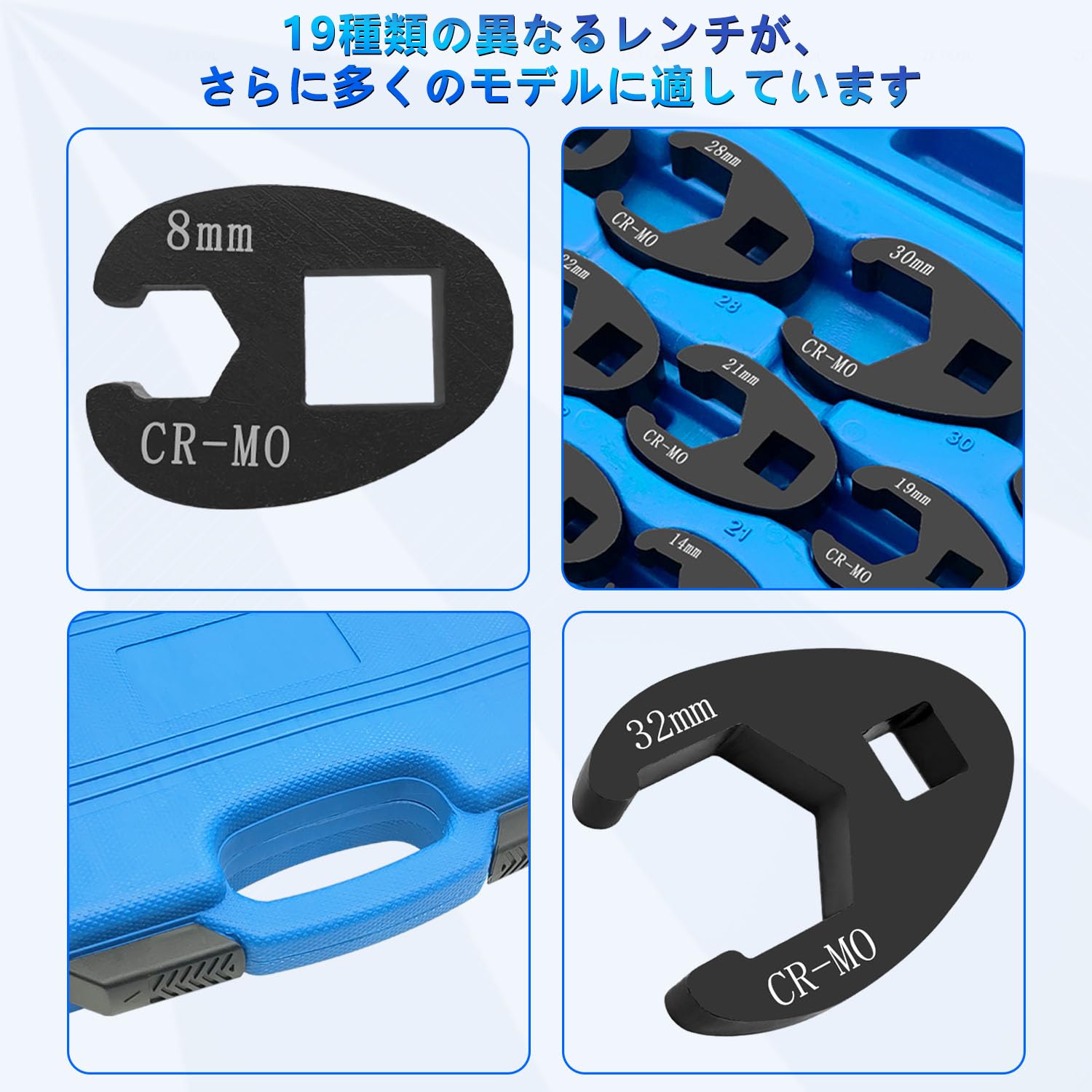 オーダー品 30mm 朱白セット Z型アクリル【受注生産品】 - WISEBOX