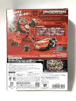 トランスフォーマー　スタジオシリーズ　SS-58 レッドフット　現状品 Amazon.co.jp: TF トランスフォーマー スタジオシリーズ SS-58