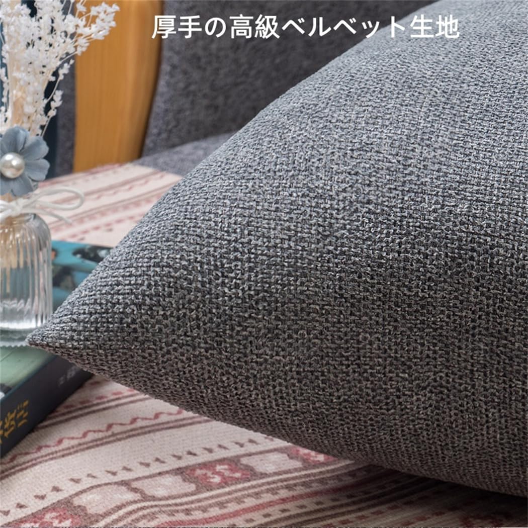 ビーズクッション 特大 ビーズソファ 背もたれ 洗える カバー クッション ソファ もちもち 大きい 寝れる 座椅子 おしゃれ お昼寝クッション  コンパクトソファ ローソファ ソファーベッド 一人掛け 北欧 一人暮らし 新生活 【送料無料】 | 寝具・家具・インテリア,イス ... クッション 大きい 超ビッグサイズ 背もたれ おしゃれ 正方形 リネンっぽい 無地 エンジ 座布団 ビッグクッション ごろ寝 背当て