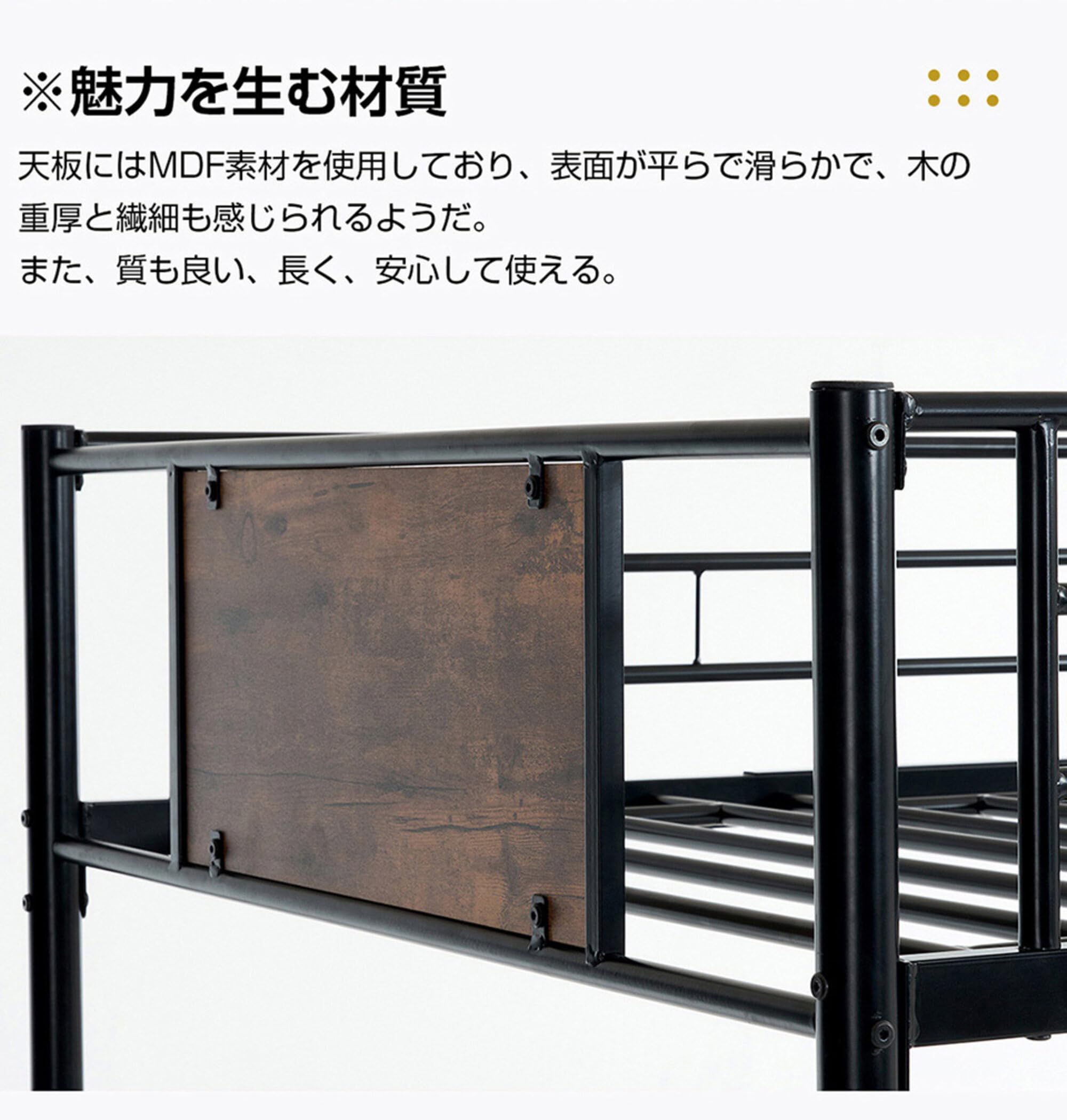 Amazon｜Chic ZONE ロフトベッド シングル パイプベッド デスク付き 省