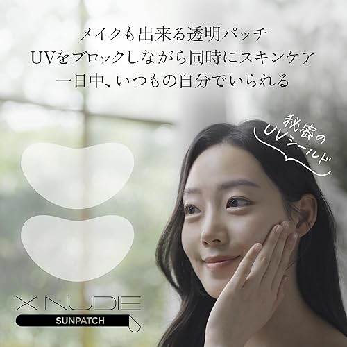 Miniatura 4 de Parche solar transparente de película ultrafina UPF50+, parche de piel desnuda, maquillaje transparente, 8 parches de mejillas + 4 parches para la