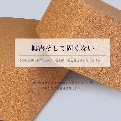 Miniatura 5 de Juego de bloques ladrillos y correa para Yoga (2 unidades) con aro de metal de 9x6x4 pulgadas. proporciona estabilidad Equilibrio y apoyo mejorar la