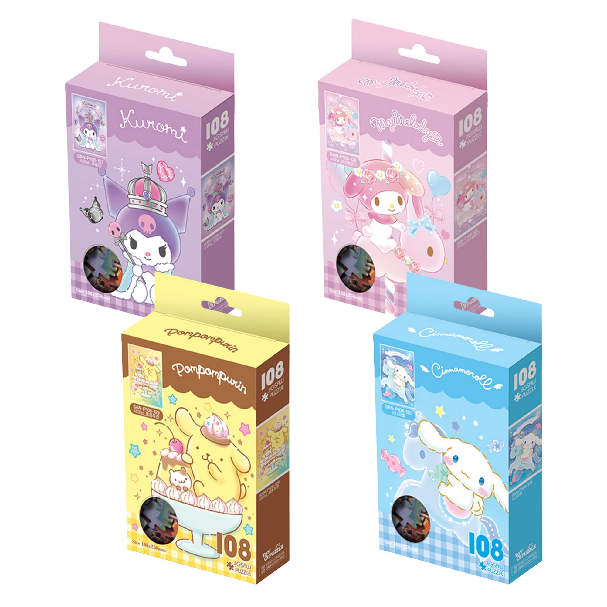 Amazon.com: Kuromi Shining Jigsaw Puzzle 108pcs - Games for Family