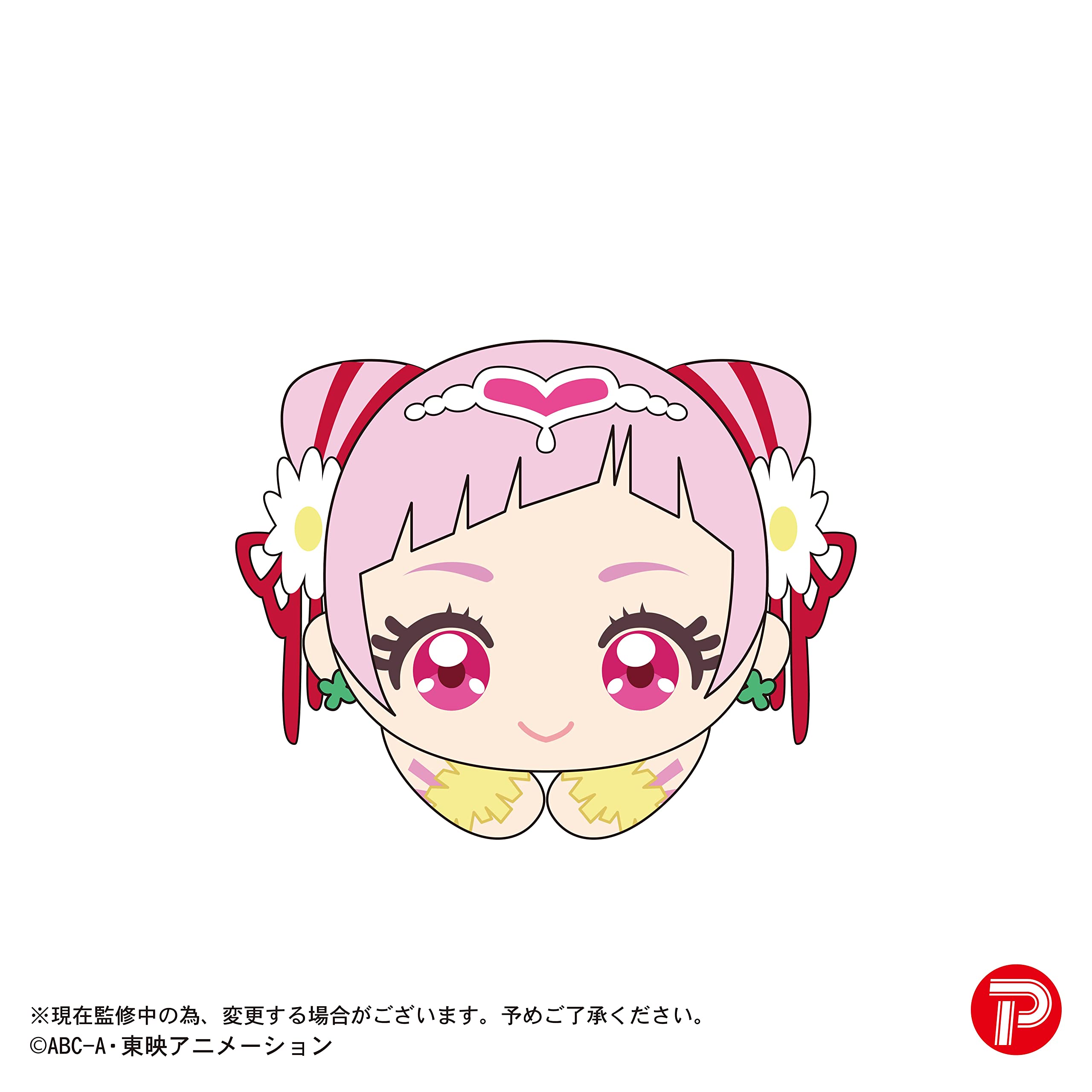 Amazon.co.jp: プリキュアシリーズ20周年 はぐキャラコレクション3 BOX