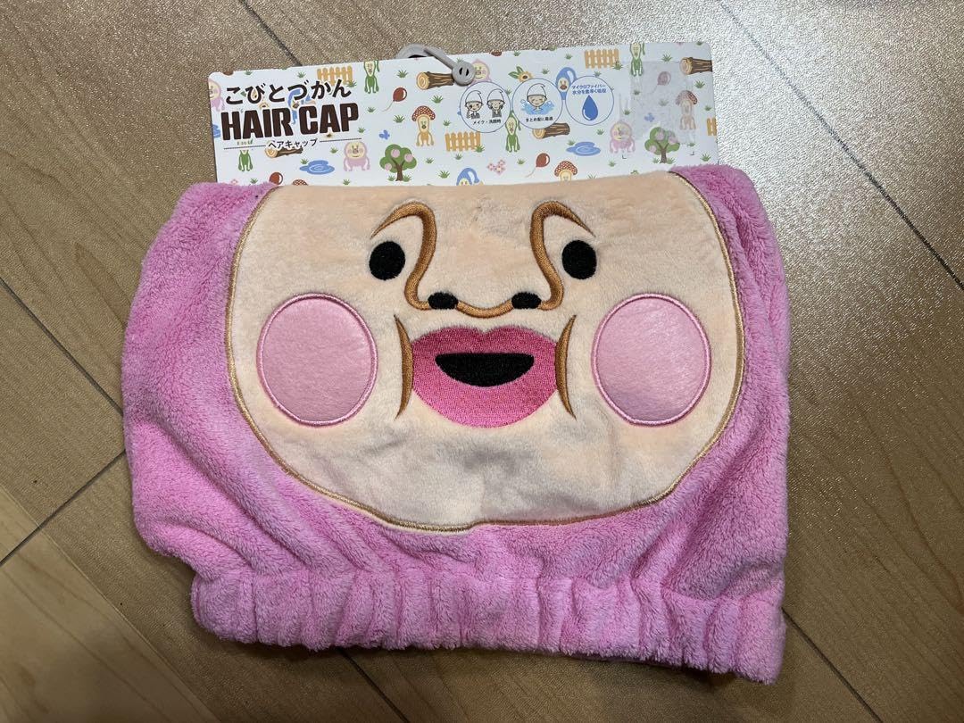 Amazon.co.jp: こびとづかん カクレモモジリ ヘアキャップ タオル