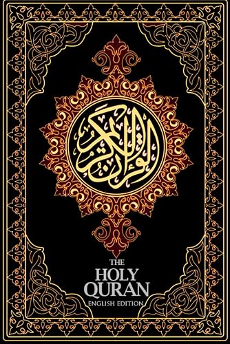 The Holy Quran: The Meaning of The Glorious Qur'an in English