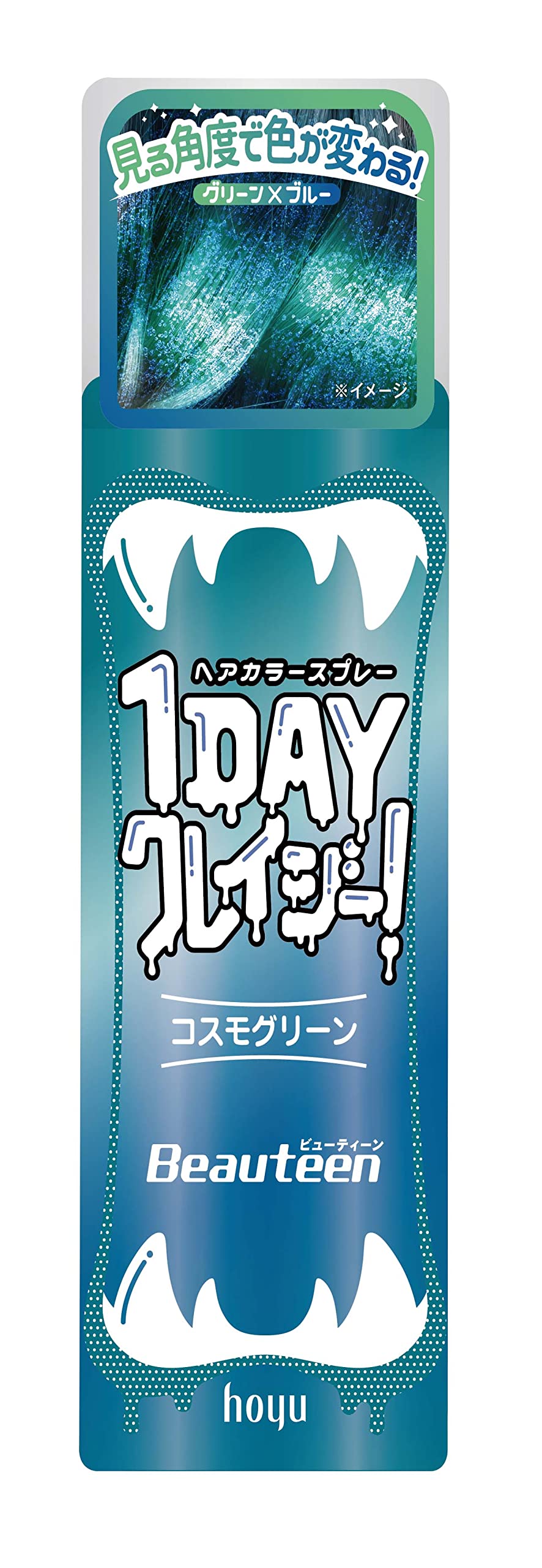 ビューティーン 1DAYクレイジー! コスモグリーン 1個 (x 1)