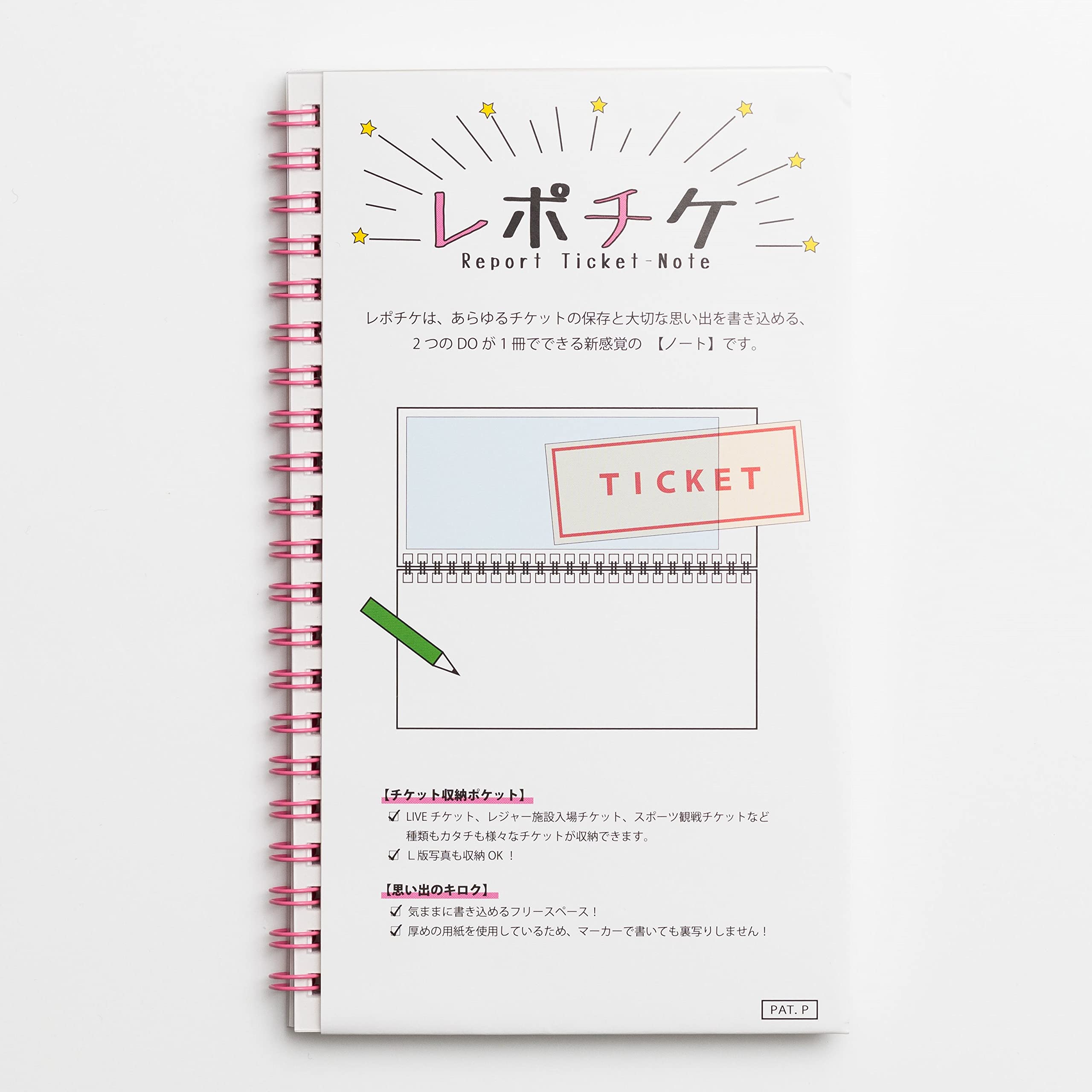 kyomo　おまとめ三点 セイミツ工業×アタッサ コラボモデル PS-14-K-HORO 差込式