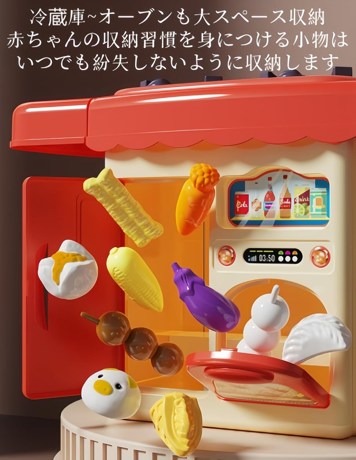 KUBERAS台所のおもちゃのセットを過ぎて、模擬して、調理の道具、ゲームの演繹して、親子の遊びの子供の男の子の女の子の誕生日は園に