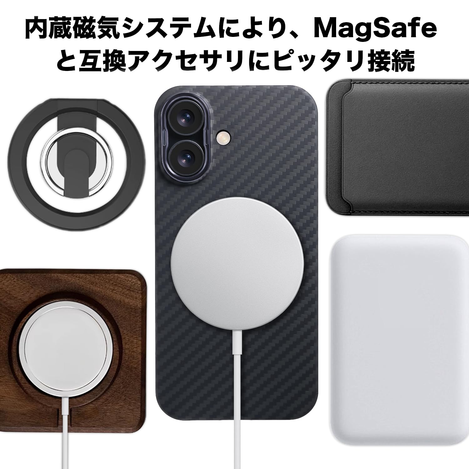 Amazon.co.jp: 「Bruzaio」iPhone 16 用 極薄ケース MagSafe対応