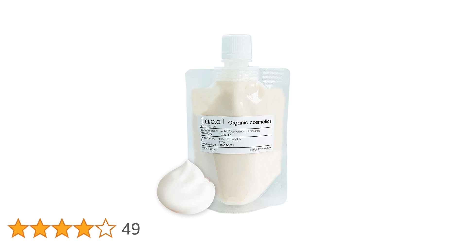 土日受け取り評価できません　　洗顔料　30個 Amazon | aoe 泡 美白 洗顔 【角質 くすみ トーンアップ 透明感