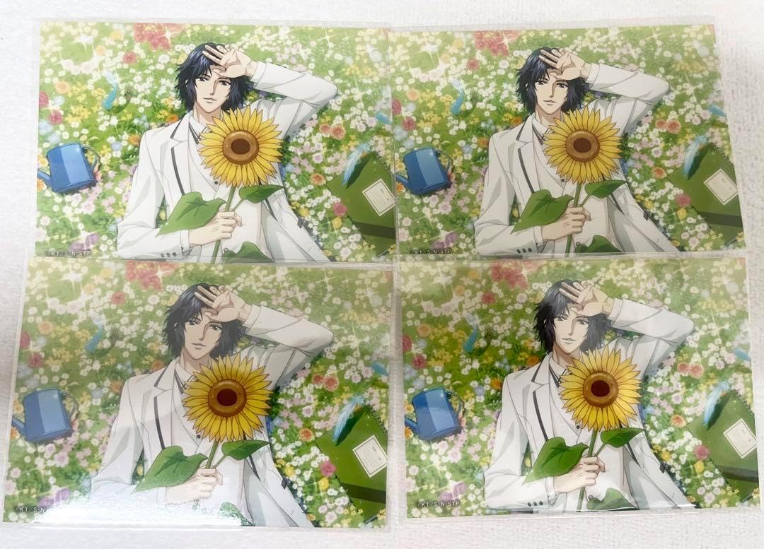 テニプリ 幸村精市 サマバレ ブロマイド ZZIQDPZV テニスの王子様 幸村