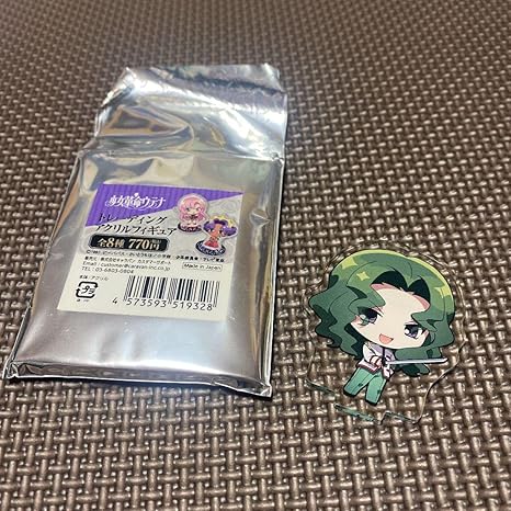 Amazon 少女革命ウテナ 西園寺 莢一 アイドル 芸能人グッズ 通販 Amazon 少女革命ウテナ 西園寺 莢一 アイドル 芸能人グッズ 通販