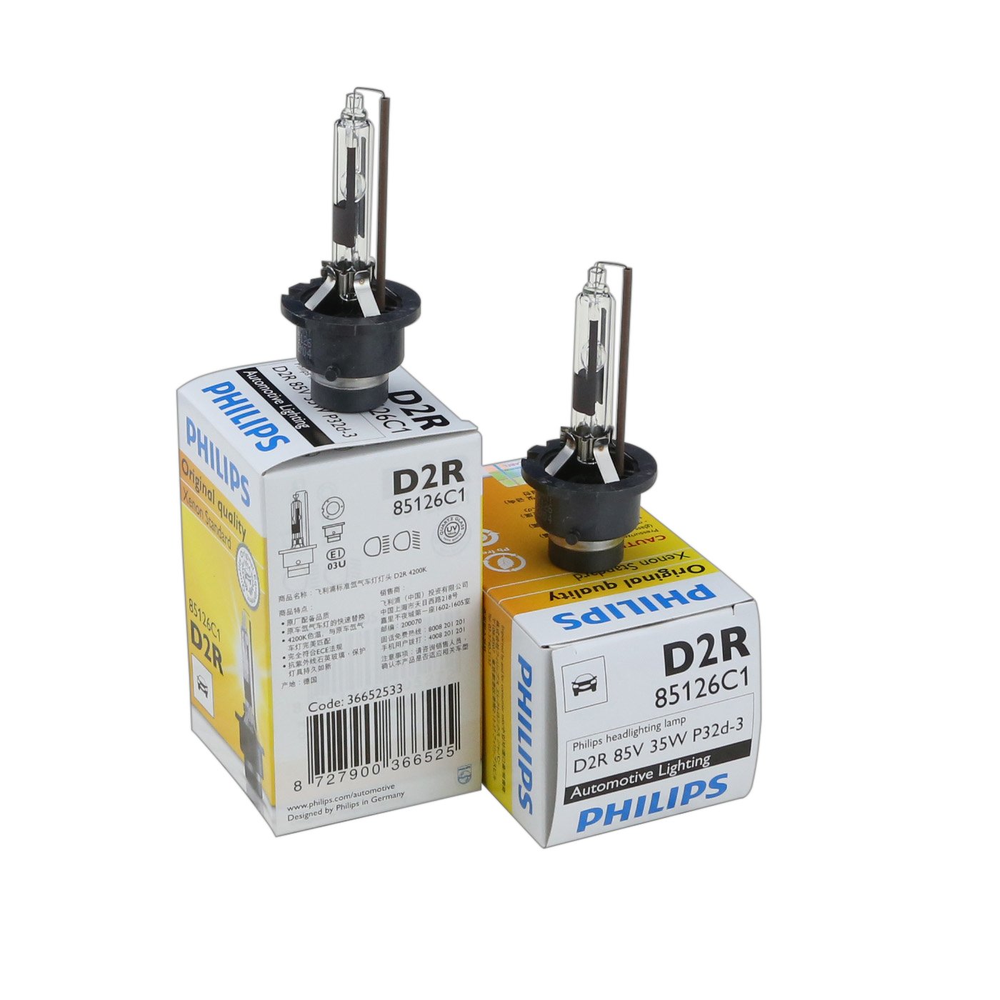PHILIPS Lampadina a gas 85126C1