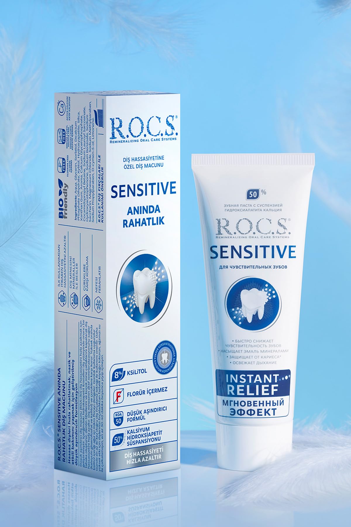 R.O.C.S. Rocs Sensitive Instant Relief - Anında Ferahlık Florürsüz Diş Macunu 75 ml (3 paketi)