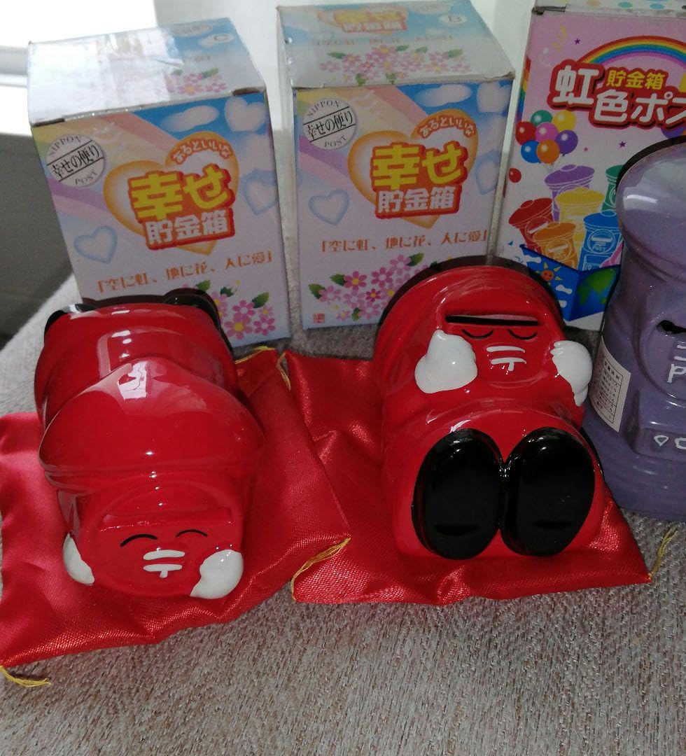 Amazon.co.jp: 幸せ貯金箱他6点 : Toys & Games