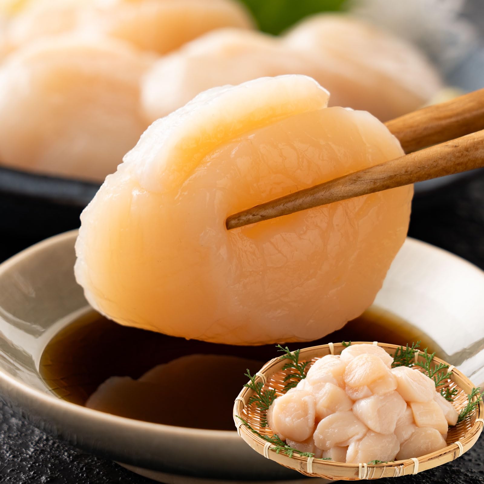 ショウブーホタテ20枚 ショウブーホタテ20枚 産地取り寄せ商品】帆立貝柱 500g｜冷凍