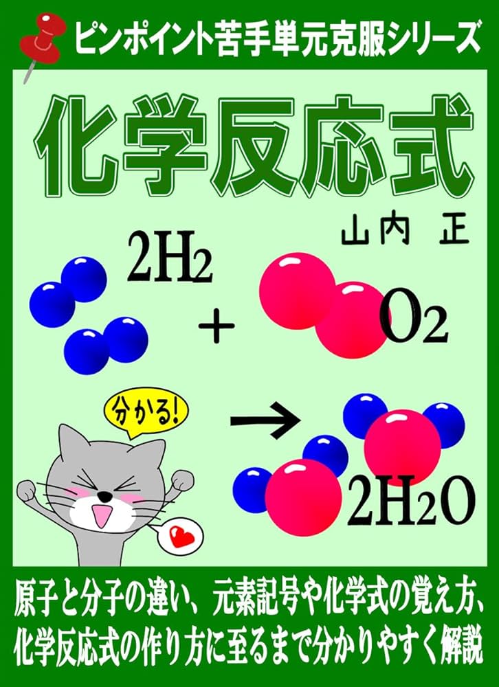 佐藤健 6 1/2 vol.1 vol.2 vol.3 TokyoPop » Download Marvel, DC, Image, Dark Horse, IDW