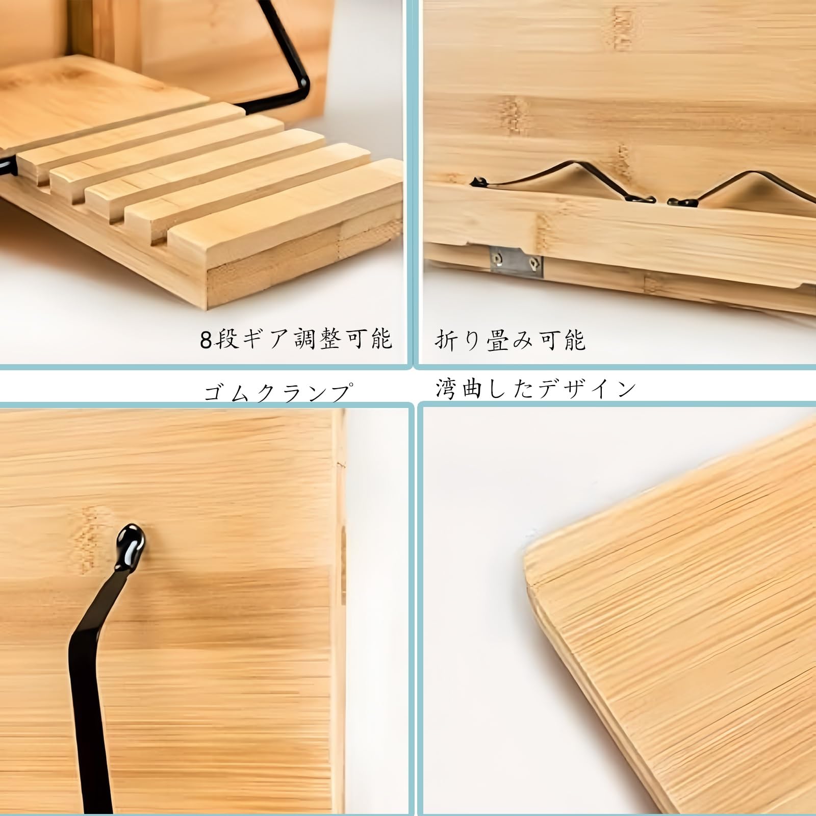 Amazon.co.jp: CBVRUKJ どこでも学習台 木製 8段階の角度調整可能 傾斜