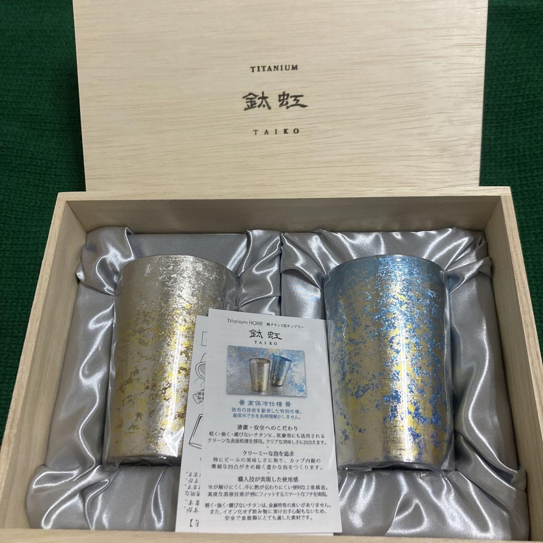 Amazon | ホリエ製 純チタン 2重タンブラー 鈦虹 TAIKO ペアセット 