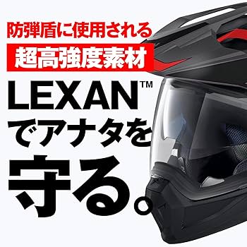 ユキページ Amazon | NOLAN(ノーラン) バイク ヘルメット オフロード N70-2X