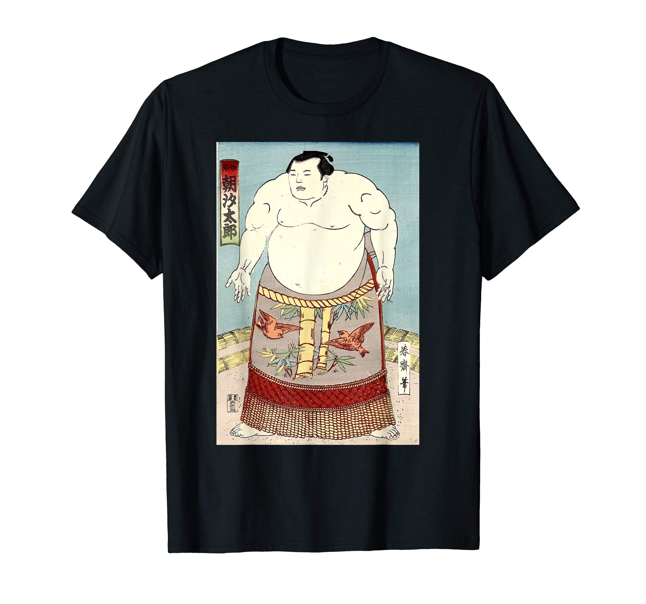 Antique TeesSumo T-Shirt - Awesome Japanese Retro Antique Art Print T-Shirt