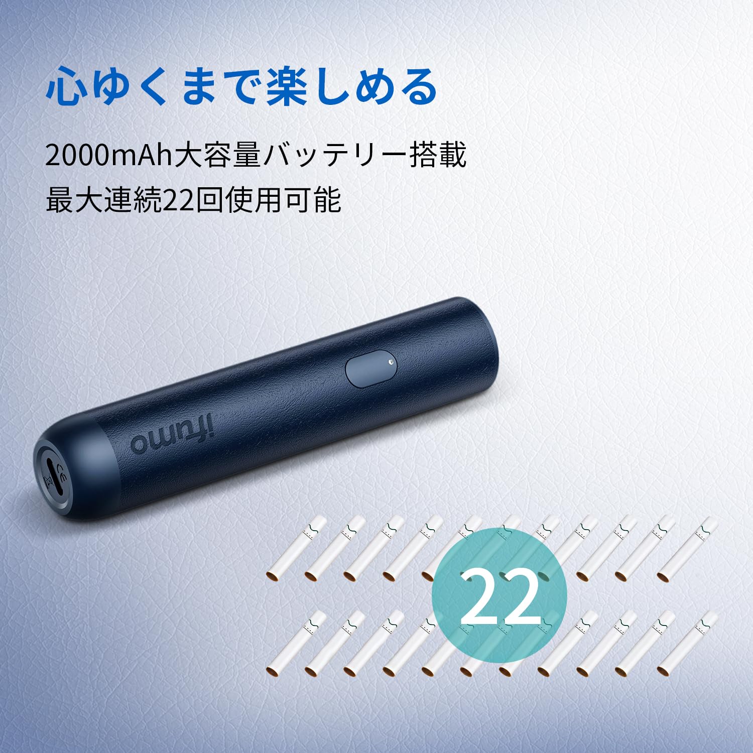 Amazon | 【2度吸い特化セット】ifumo i1 2026最新 アイコス互換機 2回