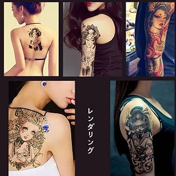 Amazon.co.jp: タトゥーマシン、14色のスーツ、初心者向けのタトゥー