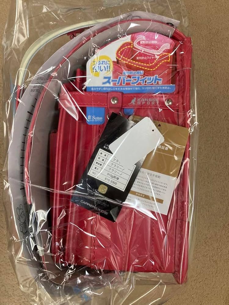 セイバン ランドセル クラリーノ 天使のはね カンゴール ライトピンク　入学式 中古】セイバン ランドセル クラリーノ 天使のはね カンゴール