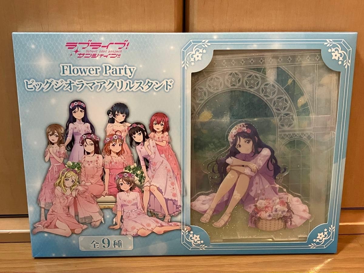 Amazon.co.jp: 松浦果南 モーリーファンタジー ラブライブ アクリル 