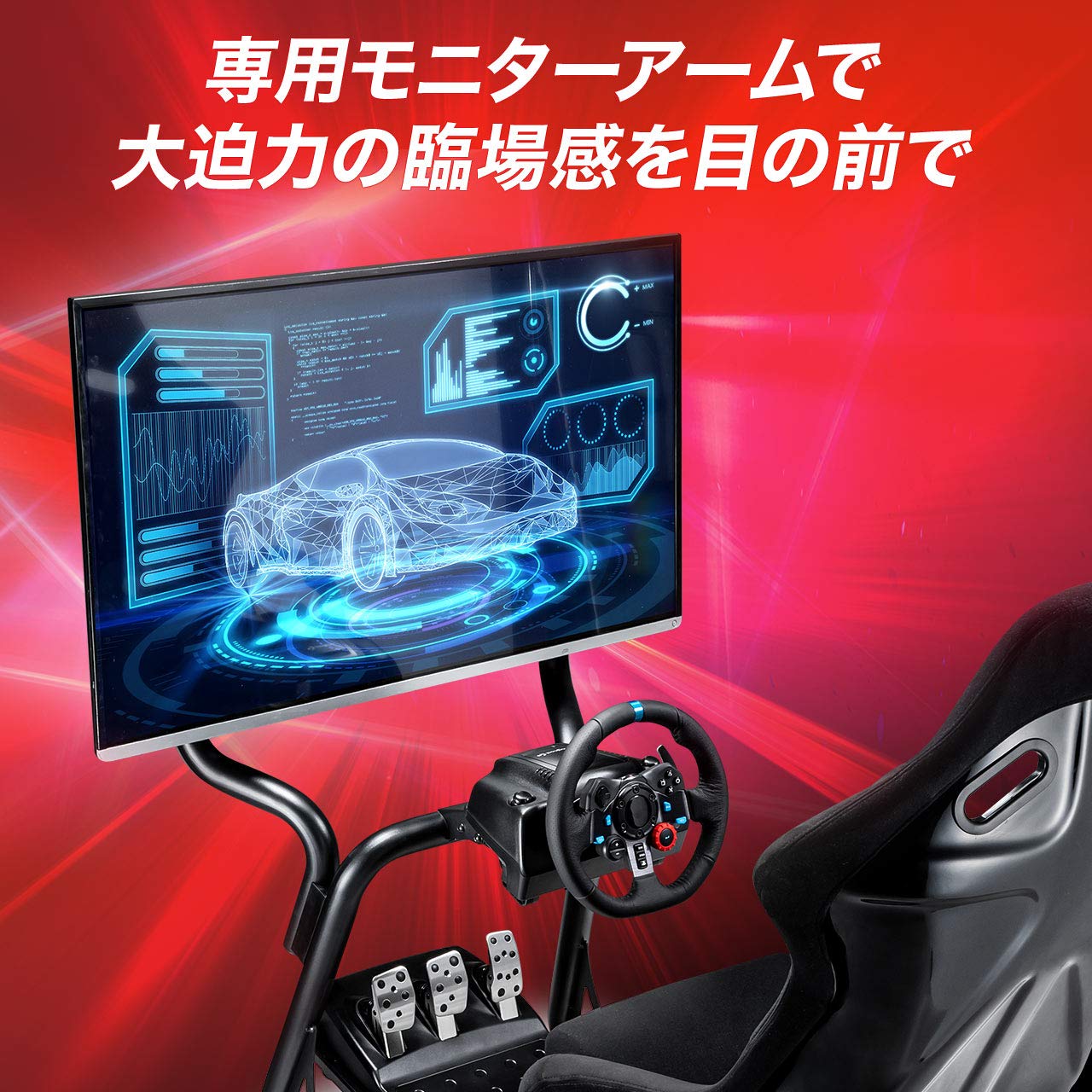 Amazon.co.jp: サンワダイレクト 150-SNCRC1専用 アーム 耐荷重30kg 