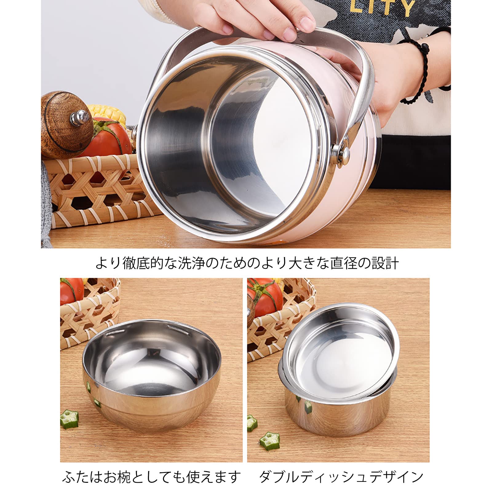 Amazon｜真空断熱スープジャー 大容量 ステンレス 鋼 独立した層状包装