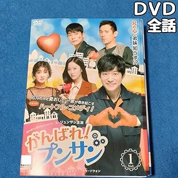 【韓国ドラマ】DVD『ピオラ花店の娘たち』(全話) レンタル落ち 韓国ドラマ】ピオラ花店の娘たち 全40巻 〈レンタル落ちDVD〉 ナ
