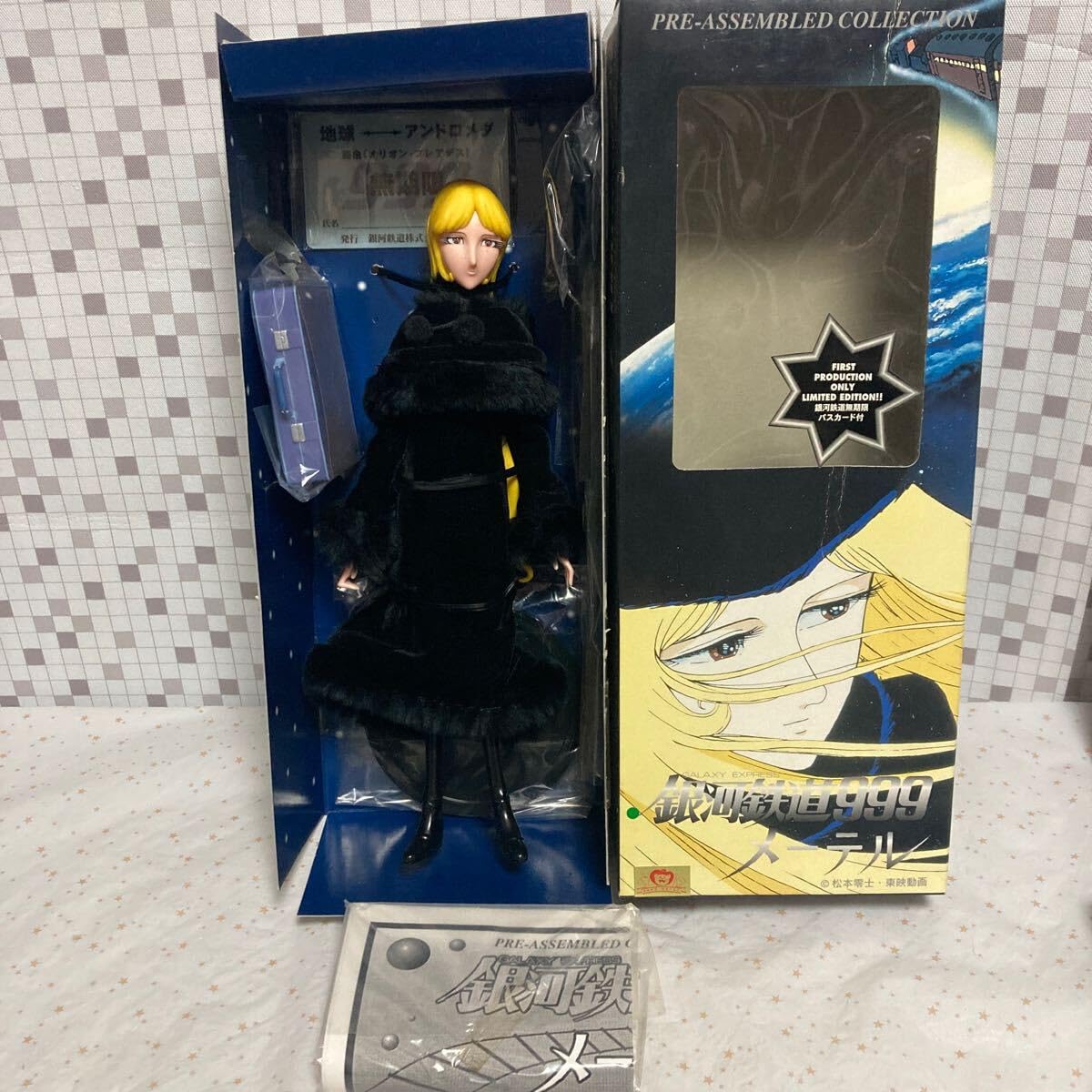 メディコムトイ プレアセンブルコレクション 銀河鉄道999メーテル メディコムトイ プレアセンブルコレクション 銀河鉄道999メーテル
