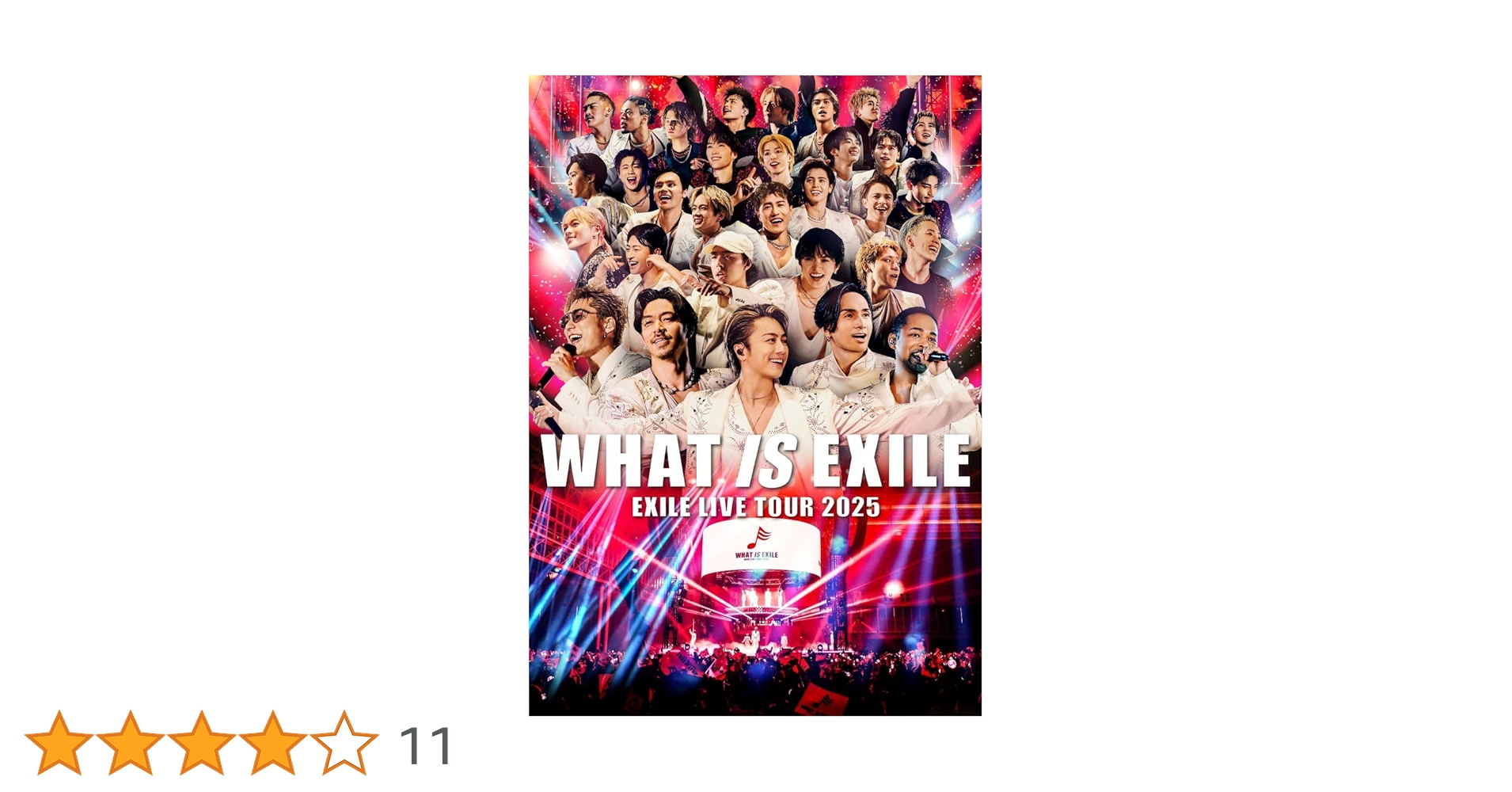 初回限定版 EXILE LIVE TOUR 2025\