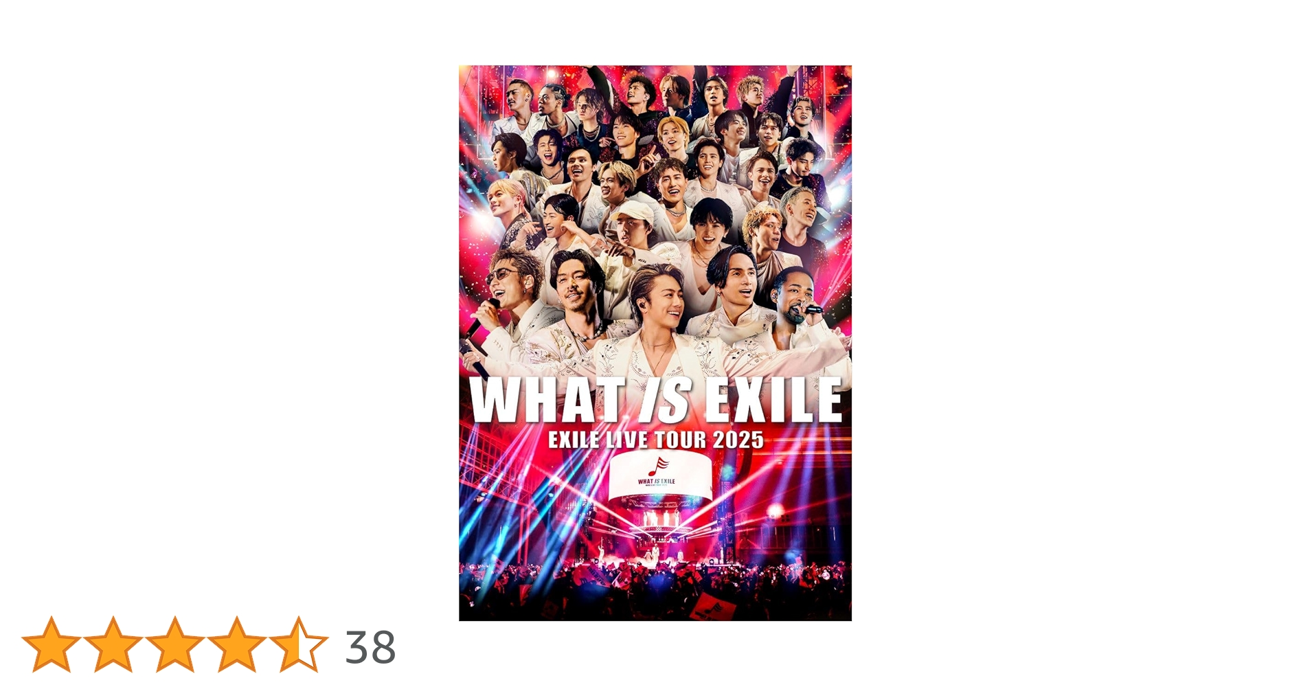 Amazon.co.jp: EXILE LIVE TOUR 2025 